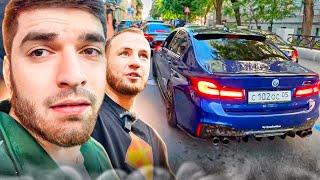 РАВШАН ПРОКАТИЛСЯ НА BMW M5 F90 МАХОТБРО !| РЕАКЦИЯ МАХОТА НА BMW M4 !