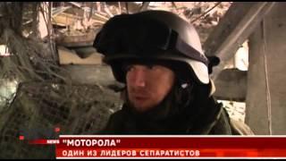 Международные новости RTVi. 7pm/et. 26 февраля 2015 года / Часть 2