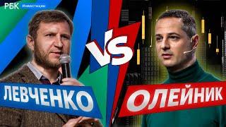 Владимир Левченко vs Василий Олейник про защитные активы в 2022-м: золото, шорт, маржин колл, 70-е