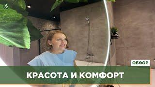 Недвижимость Геленджика: Красота и Комфорт