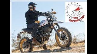 Prova Ducati Scrambler desert sled Team Saponettari