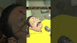 Anant Singh  #anantsingh #trending #shorts #reels #anantsinghmokama #anant #anantsinghofficial