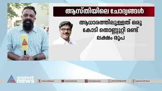 വെല്ലുവിളിയുമായി കുഴൽനാടൻ ; സിപിഎം പ്രതികരണം  എന്താകും ? | Mathew kuzhalnadan