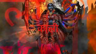 TRIBUTE TO KALI / JAI MATA
