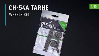 CH-54A "Tarhe" wheels set (weighted) (1/35) by ResKit | Unboxing