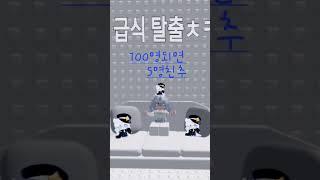 공약걸어욤 (악플신고) #공약#구독부탁합니다#밀크라지님 사운드#추천추천추천추천추천추천추천추천추천추천