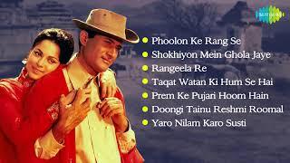 Prem Pujari Movie Songs | Phoolon Ke Rang Se | Rangeela Re | Shokhiyon Mein | Dev Anand | Old Songs