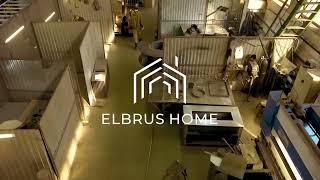 Обзор завод грилей | Elbrus Home