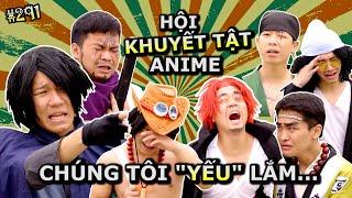 [VIDEO # 291] Hội Khuyết Tật Anime: Chúng Tôi Khổ Lắm... | Anime & Manga | Ping Lê