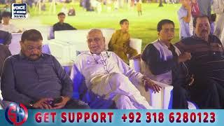 Upleta Memon Eid Family Festival 2024HighlightsCoverage by Voice of Memon News - VMN