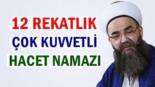 12 REKATLIK ÇOK KUVVETLİ HACET NAMAZI