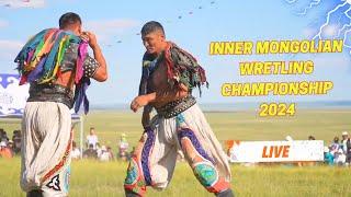 Inner Mongolian Wrestling Qualifying Tournament 2024 LIVE