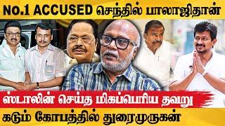 செந்தில் பாலாஜியின் தேவை திமுகவுக்கு இருக்கு  - Journalist Mani Exclusive Interview | Dmk | Stalin