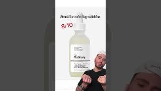 RATING THE ORDINARY PRODUCTS! (follow for more) #skincare #skincareroutine #skincaretips #short