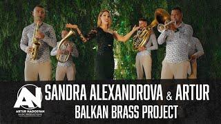 SANDRA ALEXANDROVA & ARTUR - BALKAN BRASS PROJECT (OFFICIAL 4K VIDEO)