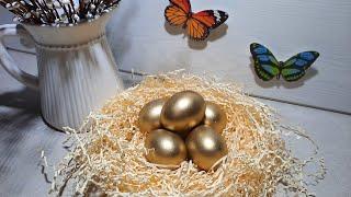 Золотые яйца на Пасху!!! Golden eggs for Easter!!!