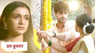 Maati Se Bandhi Dor New Promo: 6th October 2024 |