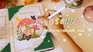 september bullet journal setup 2024 