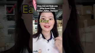 How to ship from China easier safer and cheaper? #chinashippingagent #chinafreightforwarder #dfh