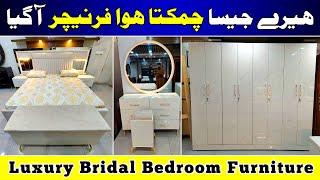 Luxury Furniture Design | Bridal Bedroom Furniture | Furniture Design | Bridal Furniture Design