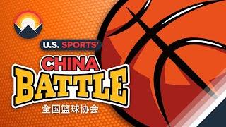 American Sports' Battle for China