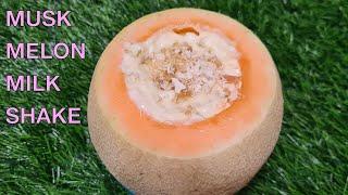 Refreshing Milkshake Drink: Muskmelon Milkshake Recipe | Alpana Shahi