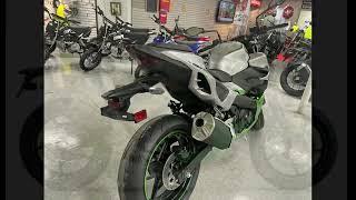 2024 Kawasaki Z7 Hybrid ABS Naked - Rutland VT