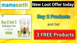 Mamaearth Buy 2 Get 3 FREE l Nykaa Coupon Code 2024 l  l nykaa coupon code 2024 today l Nykaa Coupon