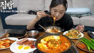 Real Mukbang:) Korean Home Meal  Real pique one's appetite