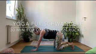 30 Minuten Yoga für Schwangere (Fokus: Unterer Rücken)