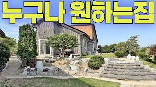 국유지 포함 실사용면적 넓은 텃밭 시야 트인 남향 예쁜 정원 전원주택 단독주택 매매 급매물 전라도 전북 시골집 촌집 농가주택 전원주택 완주부동산 삼례읍[백제부동산 전주점]