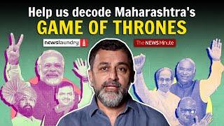 A maha alliance for the Maharashtra polls | You and us | Help  Sreenivasan Jain tell crucial stories