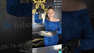 Щупальца кальмара️89186387446 #фишедардв #кальмар #хабаровск