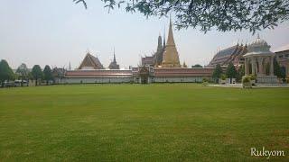 One day trip near Sanam Luang