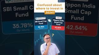 SBI Small Cap Fund Vs Nippon India Small Cap Fund | Best Small Cap Fund 2024 | Mutual Fund 2024