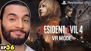 Let's Play Resident Evil 4 Remake VR ┃ Ep. 6 Funny Playthrough Gameplay