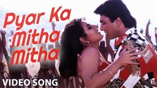 Pyar Ka Mitha Mitha - Hindi Romantic Song | Himmatvar | Dharmendra | Udit Narayan, Alka Yagnik