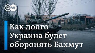 Бои за Бахмут: что задумал Зеленский и как долго Путин будет поддерживать ЧВК Вагнера?