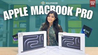 Everyone’s Favorite the Apple MacBook Pro M4 Chip & Max is Now Available in Bangladesh!