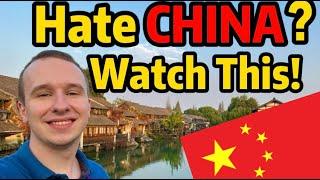 Here's Why I Live in China | Let Me Change Your Mind! （中文）