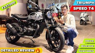 Triumph Speed T4 Detailed Review | Speed T4 Onroad Price,Mileage and Features #triumph #speed400