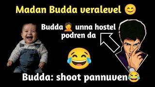 Madan  da budda unna hostal sekka poren| #madan #madanop #trollop #pubg #saiop #bgmi #ghostop