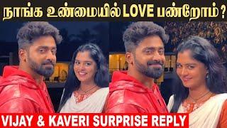 மகாநதி சிரியல் விஜய் & காவேரி - Reveals The Love Status - Clarification | Today Episode - Promo