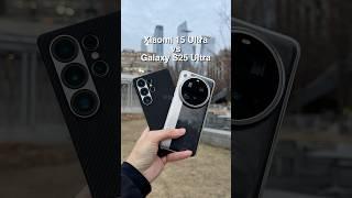 Xiaomi 15 Ultra vs Galaxy S25 Ultra Zoom Test!