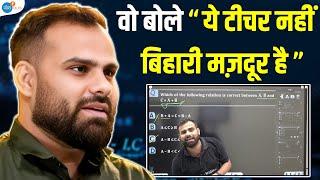 गांव का गुंडा ऐसे बना Viral Teacher | MR Sir | @mrsir-physics | @Joshtalksbihar  | Josh Talks Hindi