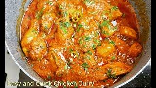 Chicken Curry Recipe