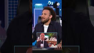 قمة نايمة
