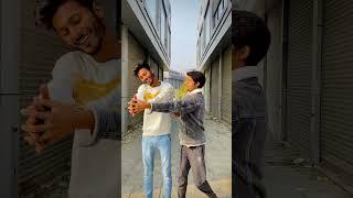 harami dost ... #foryou #viral #youtubeshorts #ytshort #sorts #dosti #comedy #shortvideo #friends