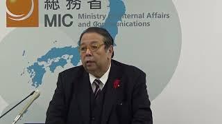 【2024.10.4】村上総務大臣 記者会見