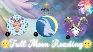 Capricorn Full Moon Reading!!! #tarot #fullmoontarot